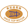 Once Top Motor Manufacture Co.,Ltd