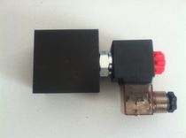 elettrovalvola a comando diretto SV5-08-2.NC.P Ningbo Longteng Hydraulic Components Co.,Ltd.