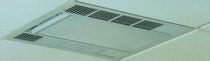 purificatore d'aria per montaggio a soffitto X-400 Air Quality Engineering