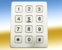 tastiera numerica 12 tasti quadrati IP65 - IP67 | KP6 HONGKONG KOON TECHNOLOGY LTD