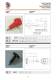 Componenti in Plastica per Ceramica - CMR Group