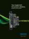 Delta&nbsp;Class&nbsp;Remote&nbsp;Transducer&nbsp;Pressure&nbsp;Controller&nbsp;/&nbsp;Flowmeter