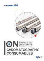 Colonna Per Cromatografia Ionica Sh Ac Qingdao Shenghan