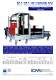 DEPLIANT/BROCHURE FORMATORI DI SCATOLE: Automatici BE-Monoblock