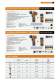 Catalogo ELETTROUTENSILI 2010/11 - AEG Powertools