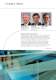 Habasit Corporate Brochure (1001) - Habasit