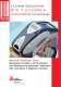 Pathfinder� Ultra� Silver 6032?