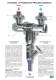 Miscelatore Acqua/Vapore 