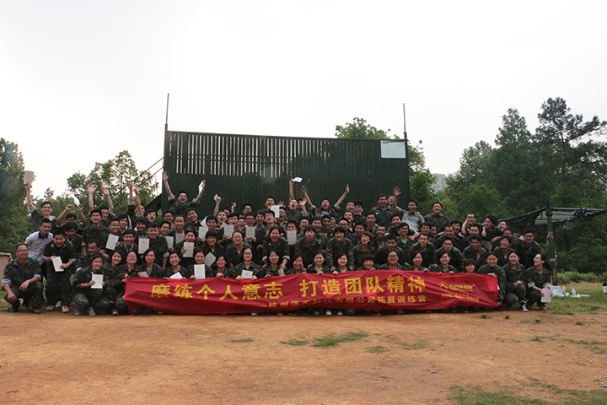 Hangzhou Chunlai Technology Co., Ltd. Photo 6