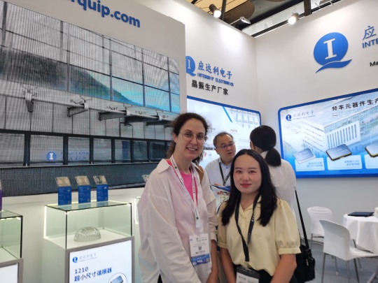 Interquip Electronics Co., Ltd Photo 2