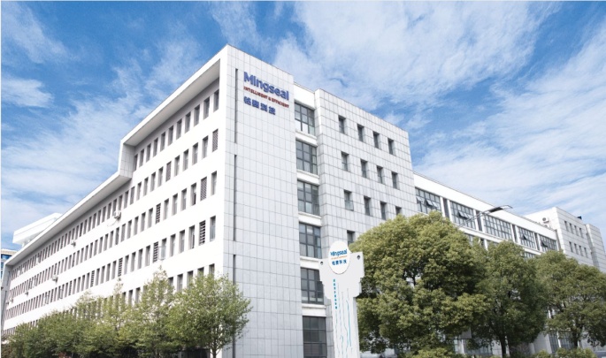 Changzhou Mingseal Robot Technology Co.,ltd. Photo 3