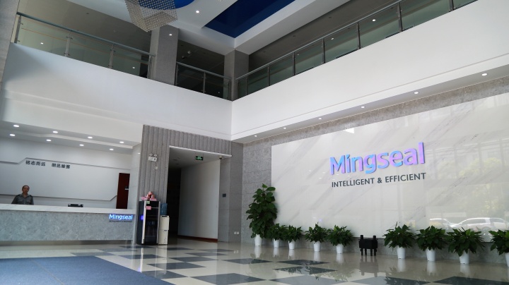 Changzhou Mingseal Robot Technology Co.,ltd. Photo 4