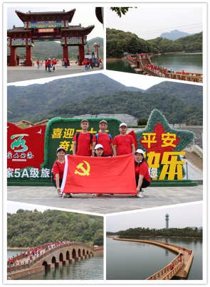 JiuJiang Ingiant Technology Co.,Ltd Photo 5