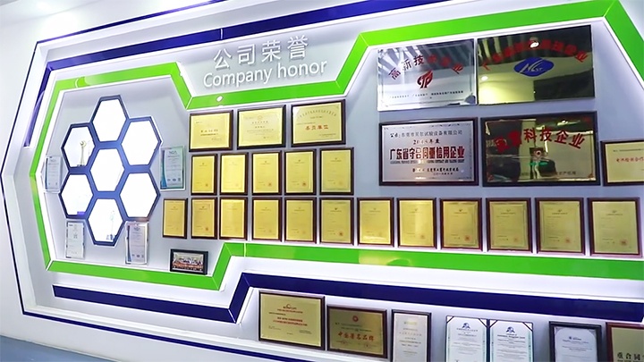 Guangdong Bell Experiment Equipment Co., Ltd Photo 4