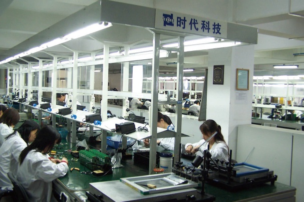 BEIJING TIME VISION AI INSTRUMENT LTD. Photo 1