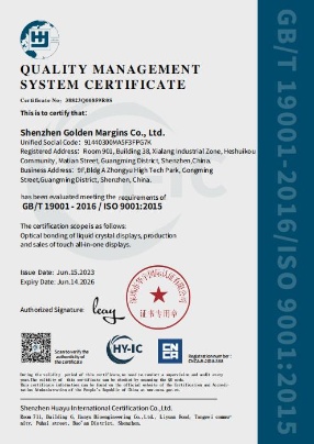 Shenzhen Golden Margins Co., Ltd. Photo 5