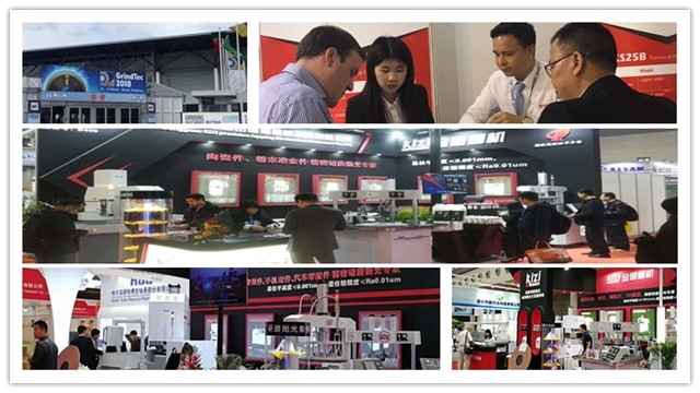 Dongguan Kizi Precision Lapping Mechanical Manufacture Co., Ltd Photo 4