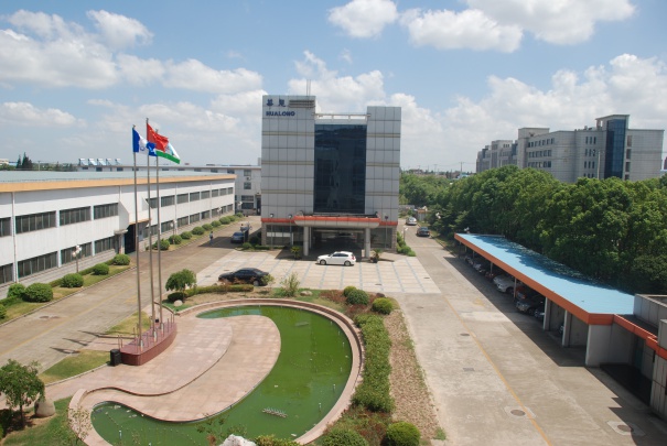 Shanghai Hualong Test Instruments Corporation Photo 4