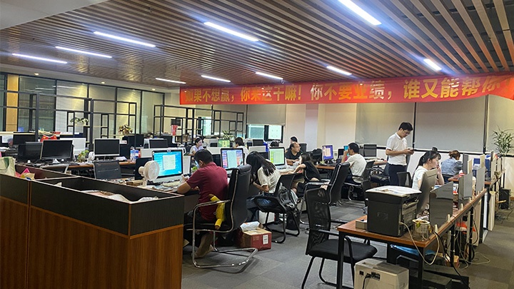 LCDoffice Display Photo 7