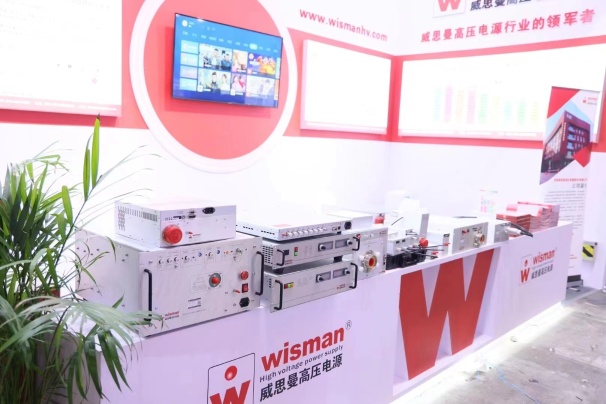 Wisman High Voltage Power Supply Photo 3