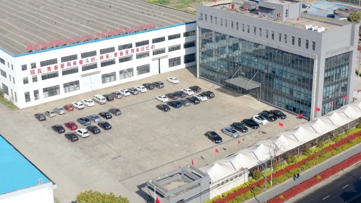 Jiangsu Xinda Tech Limited Photo 8