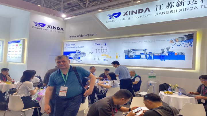 Jiangsu Xinda Tech Limited Photo 3