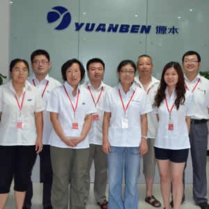 Shanghai Yuanben Magnetoelectric Technology Photo 1
