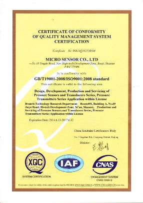 Micro Sensor Co.,Ltd Photo 2
