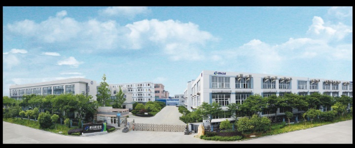 Ningbo New Guanlian Motor Electronic Co.,Ltd. Photo 1