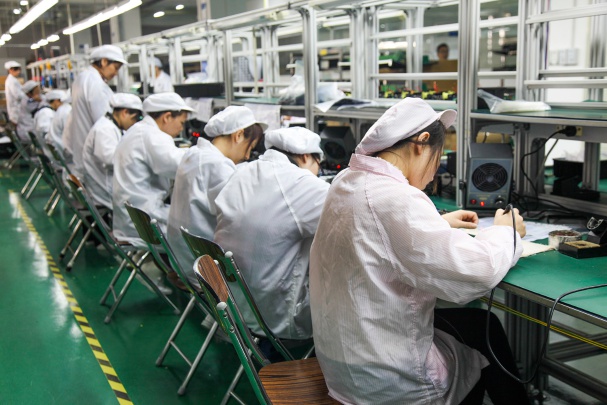 General Measure Technology Co., Ltd Photo 3