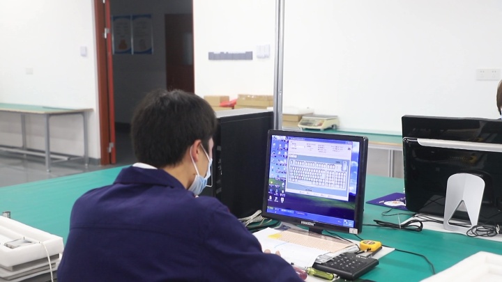 Key Technology China Limited Photo 11