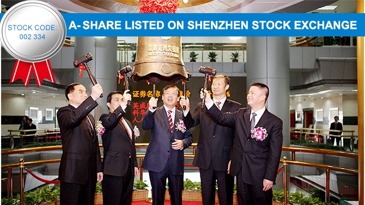 ShenZhen INVT Electric Co., Ltd. Photo 1