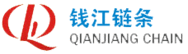 Hangzhou Qianjiang Chain Industries Company - logo