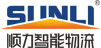 Guangdong Sunli Intelligent Logistics Equipment Co., Ltd. - logo