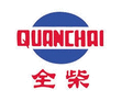 Anhui Quanchai Engine Co., Ltd.