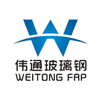 WeiTong FiberglassFRP - logo