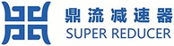 Hangzhou Super Reducer Co.,LTD. - logo