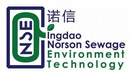 Qingdao Norson Sewage Environment Technology Co.,L - logo