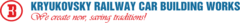 PJSC Kryukovsky Railway Car Building Works - logo