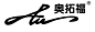 Shenyang All-Powerful Science&Technology Stock Co.,Ltd.