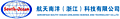 Aerospace Nangyang (zhejiang) technology,.Ltd