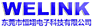 Dongguanshi Welink Electronic Technology Co.,Ltd