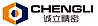 Yantai Chengli Precision Machinery Co., Ltd.