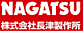 Nagatsu