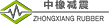 ZHONG XIANG RUBBER PRODUCTS CO LTD