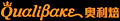 Foshan Shunde Qualibake Food Machinery Co., Ltd.