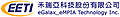 eGalax_eMPIA Technology Inc.