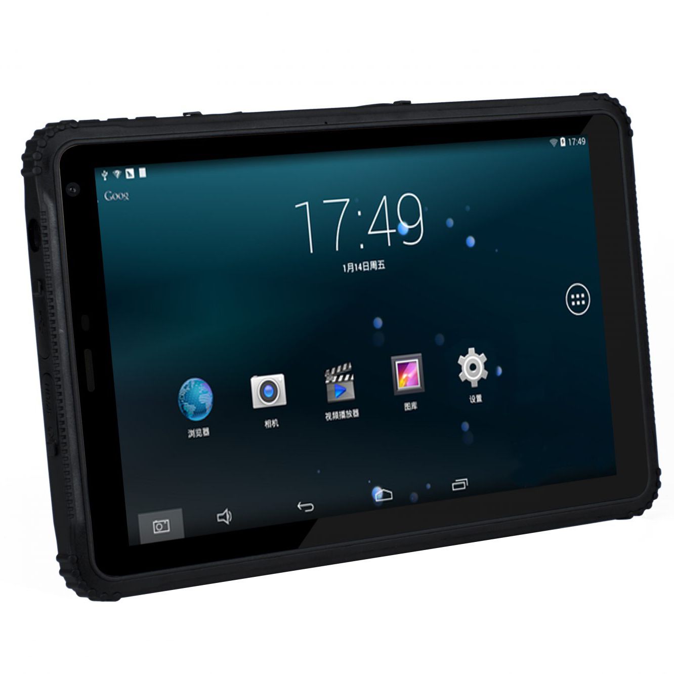 Tablet Androïd E8TL ATHESI 8" / ARM® Cortex A53 / 16Gb