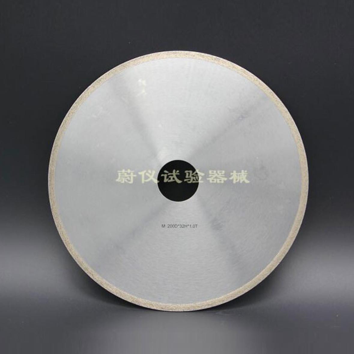 Filo Diamantato Per Taglio Marmi, Graniti, Pietre - Utensili Diamantati