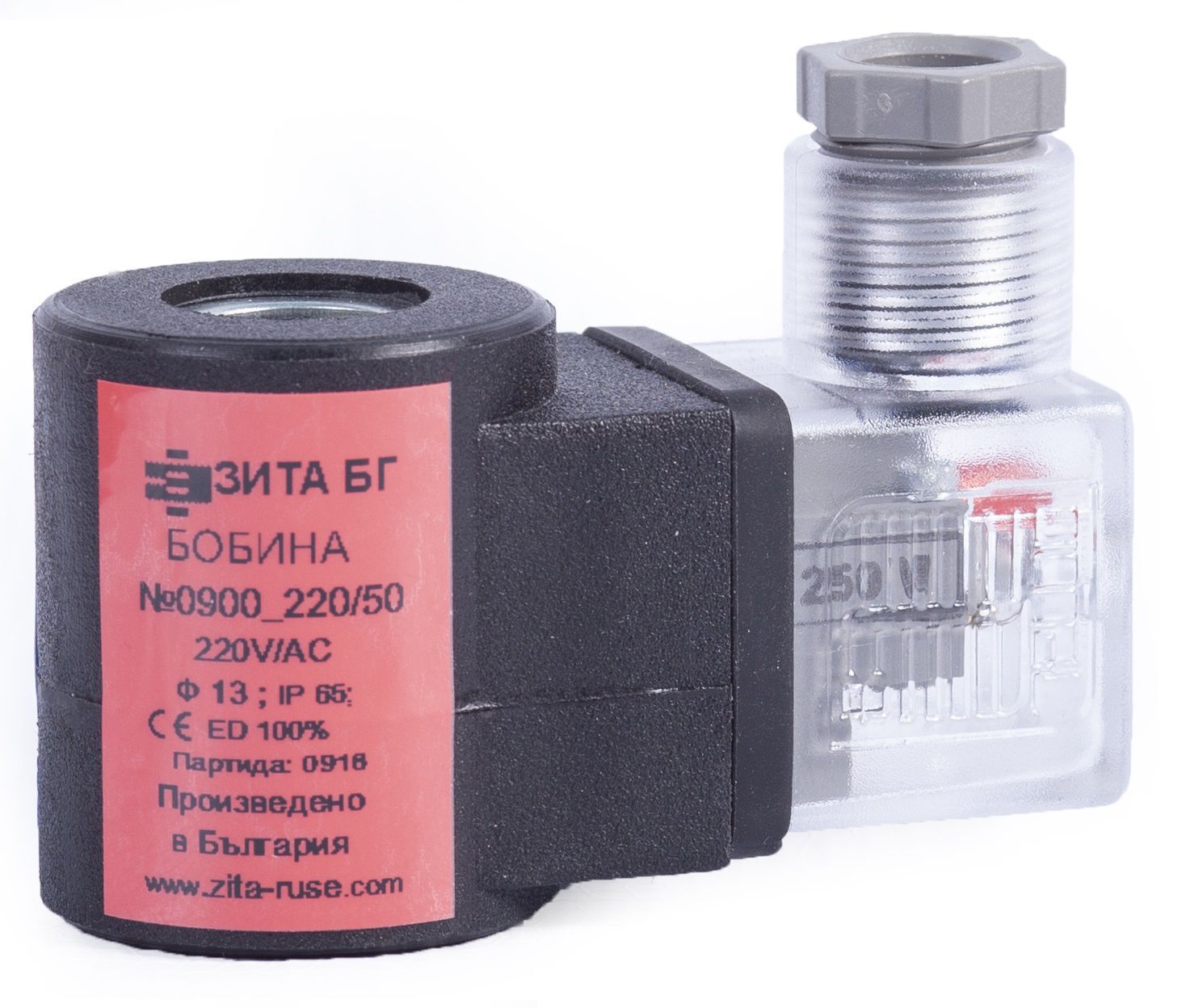 Componente Idraulico Serie 9000 BH OLAB - 220V, Ricambio Originale Bobina Per Elettrovalvola Acqua - 13